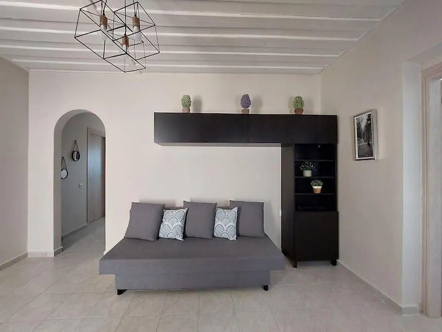 Giannata House Villa Dilináta
