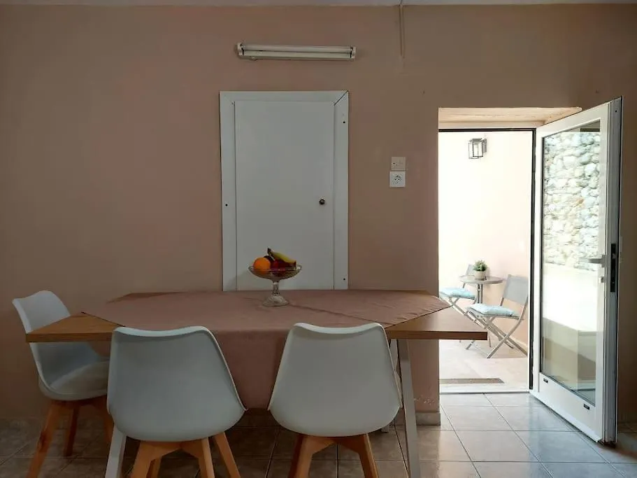 Giannata House Vila Dilináta Casa de Férias